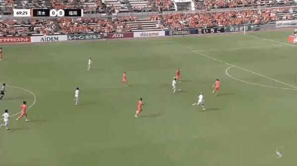 Highlight 70'