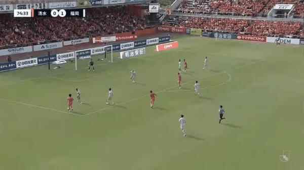 Highlight 75'
