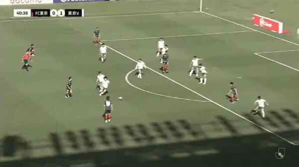 Highlight 41'