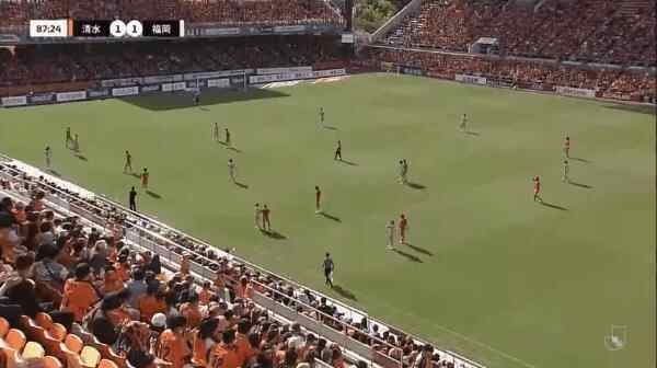 Highlight 87'