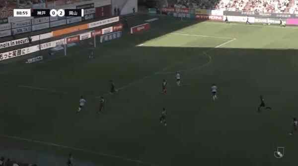 Highlight 89'