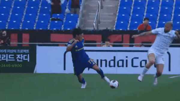 Highlight 96'
