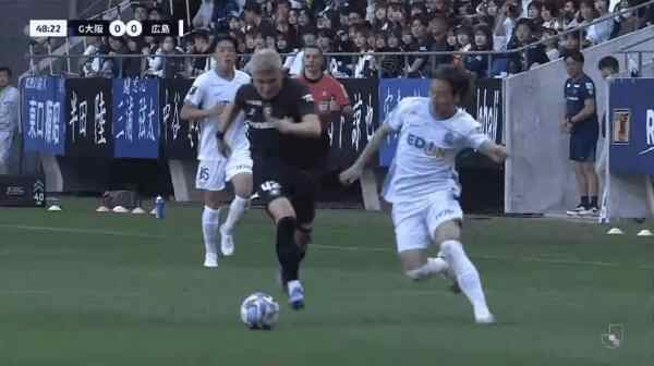 Highlight 49'