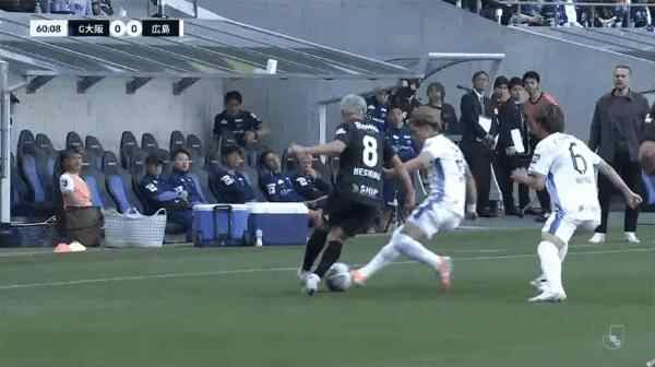 Highlight 61'