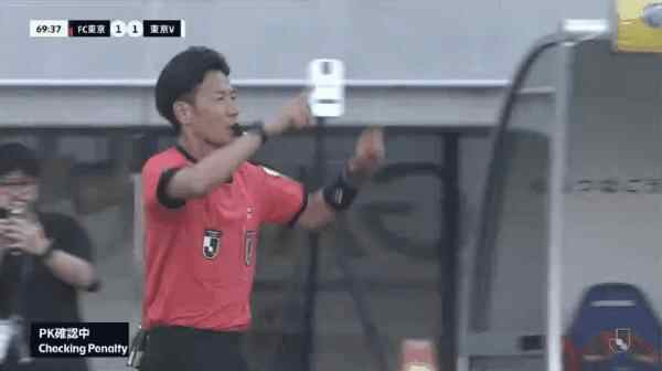 Highlight 68'