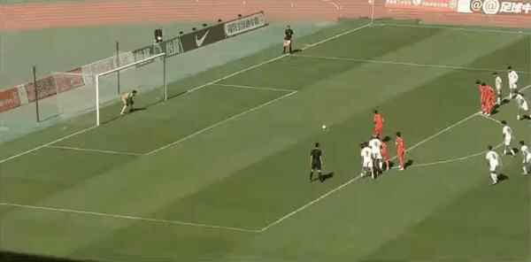 Highlight 81'