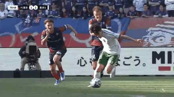 Highlight 79'