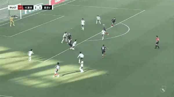 Highlight 95'