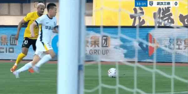 Highlight 34'