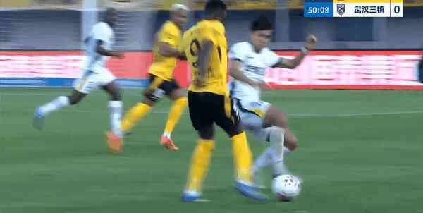 Highlight 50'