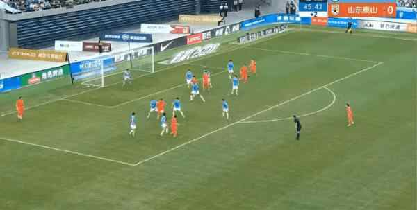 Highlight 46'