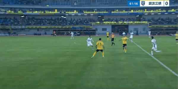 Highlight 61'