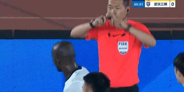 Highlight 87'