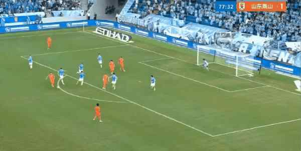 Highlight 78'