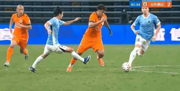 Highlight 85'