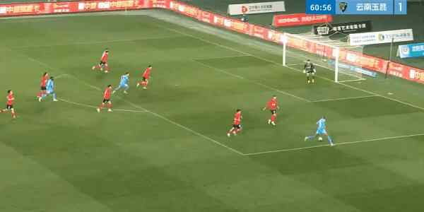 Highlight 61'