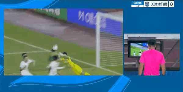 Highlight 100'