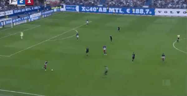 Highlight 67'