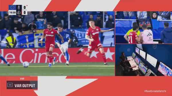 Highlight 77'