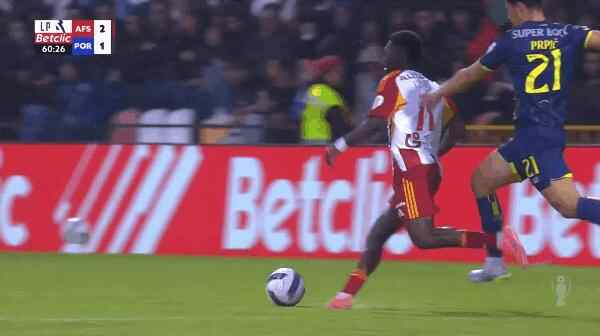 Highlight 61'