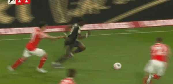 Highlight 88'