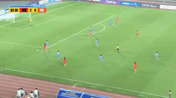 Highlight 84'