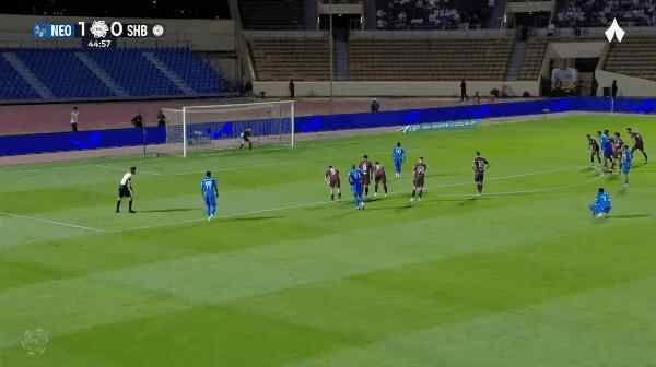 Highlight 45'