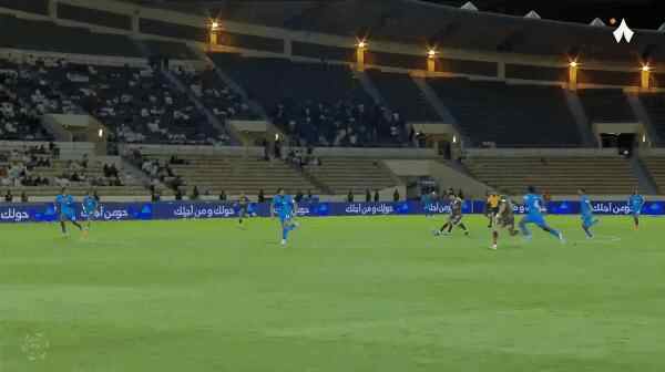 Highlight 80'
