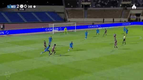 Highlight 78'