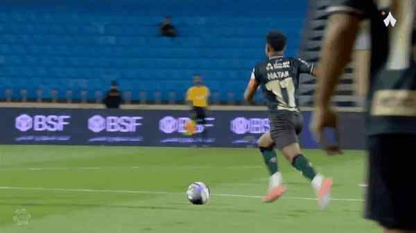 Highlight 30'