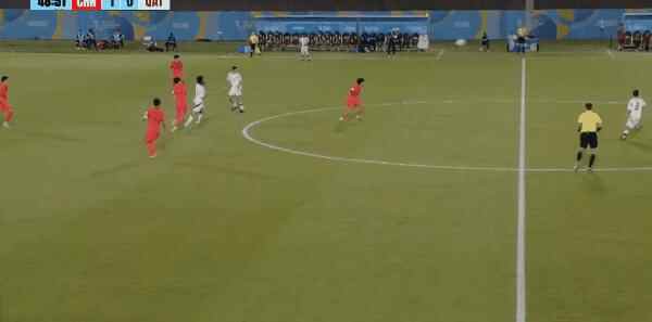 Highlight 49'