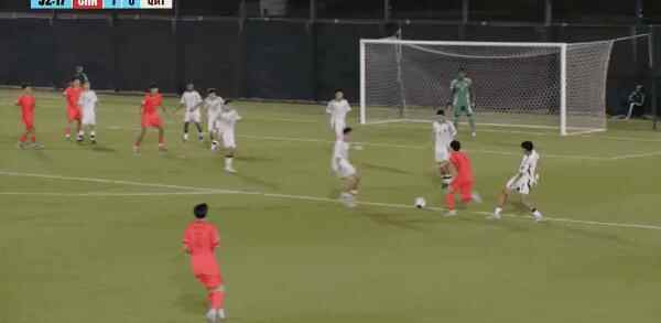 Highlight 53'