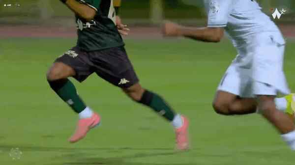 Highlight 59'
