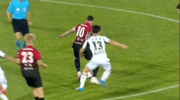 Highlight 5'