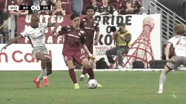 Highlight 41'