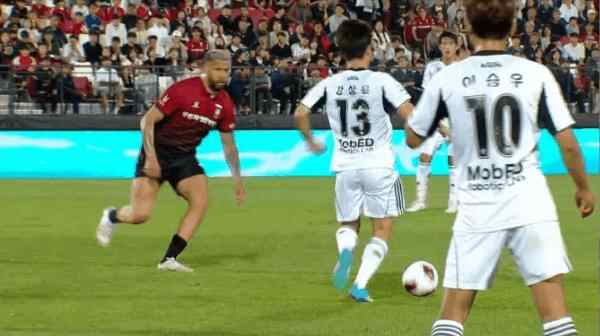 Highlight 37'