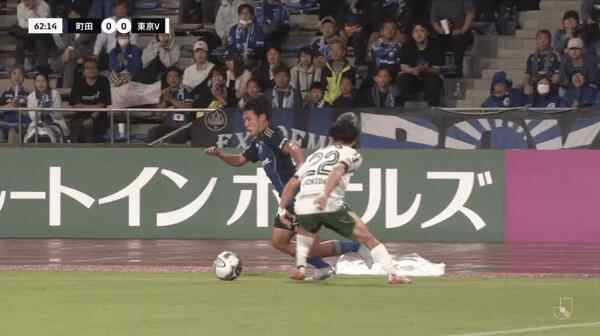 Highlight 63'
