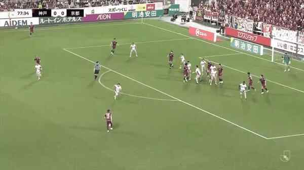 Highlight 78'