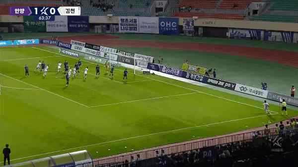 Highlight 64'