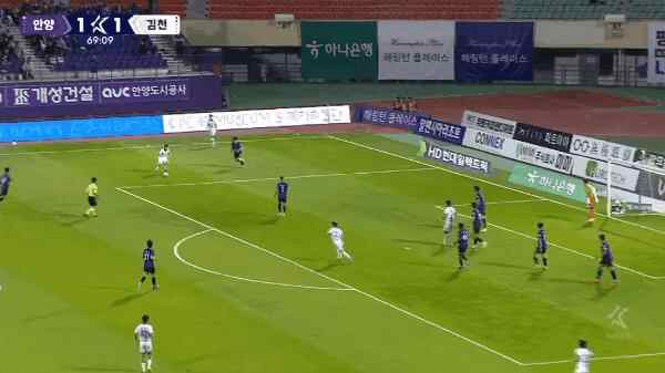 Highlight 70'