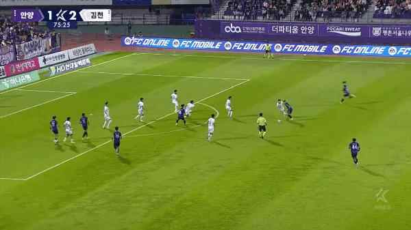 Highlight 76'