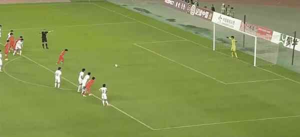 Highlight 35'