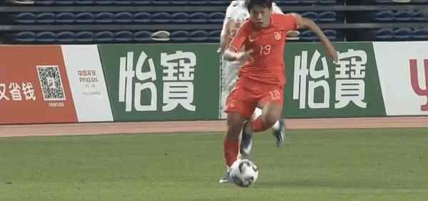 Highlight 77'