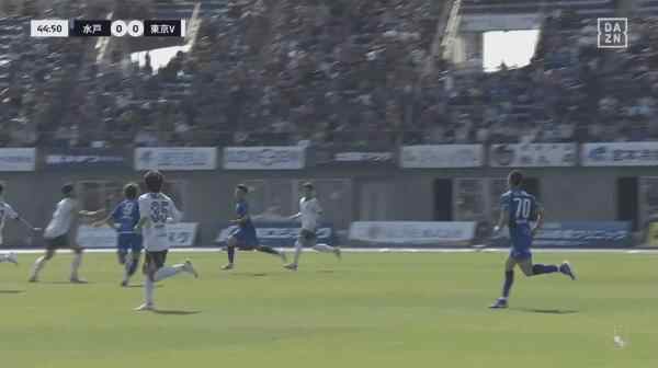 Highlight 45'