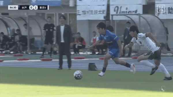 Highlight 87'