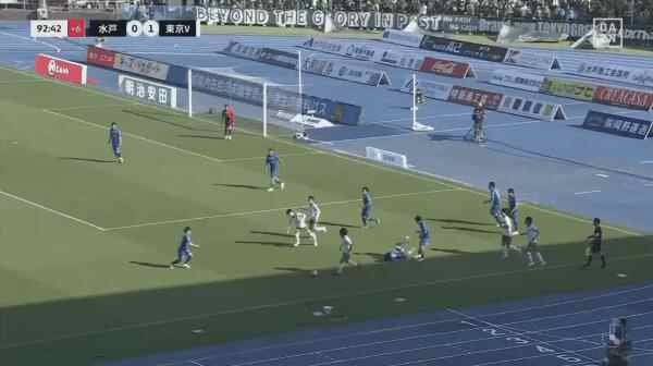 Highlight 93'