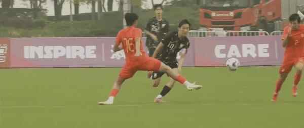 Highlight 50'