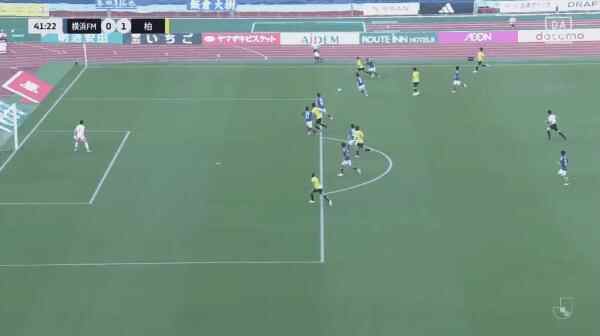 Highlight 41'