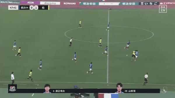 Highlight 47'