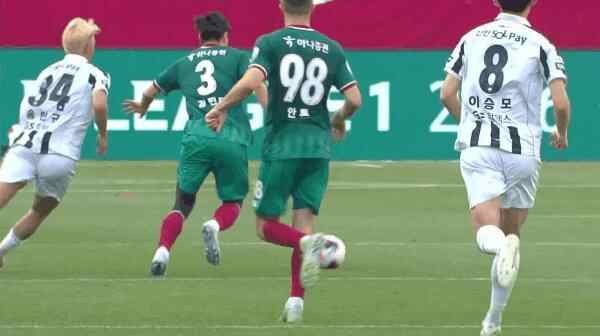 Highlight 91'